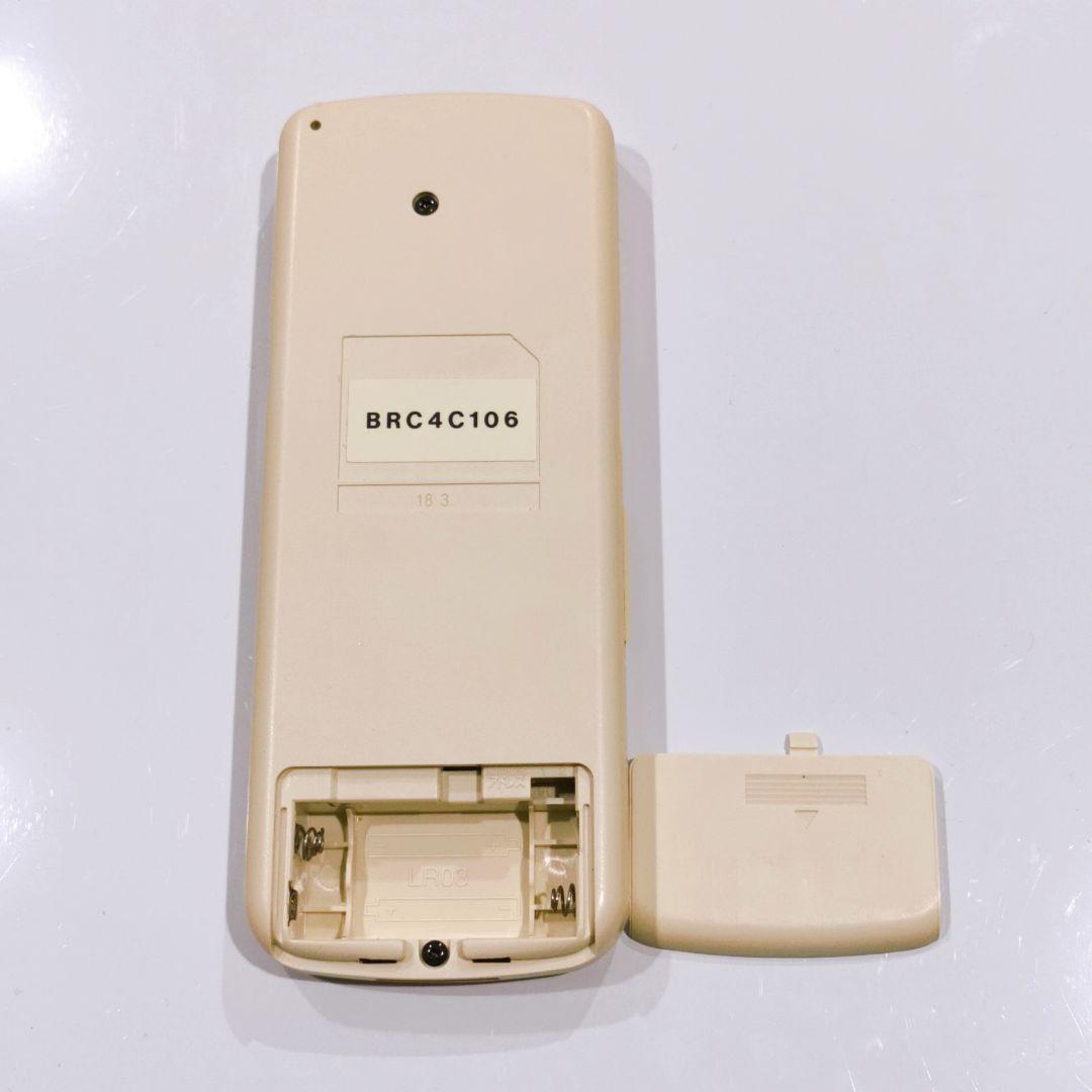 226　DAIKIN　ダイキン　BRC4C106 業務　エアコン　リモコン