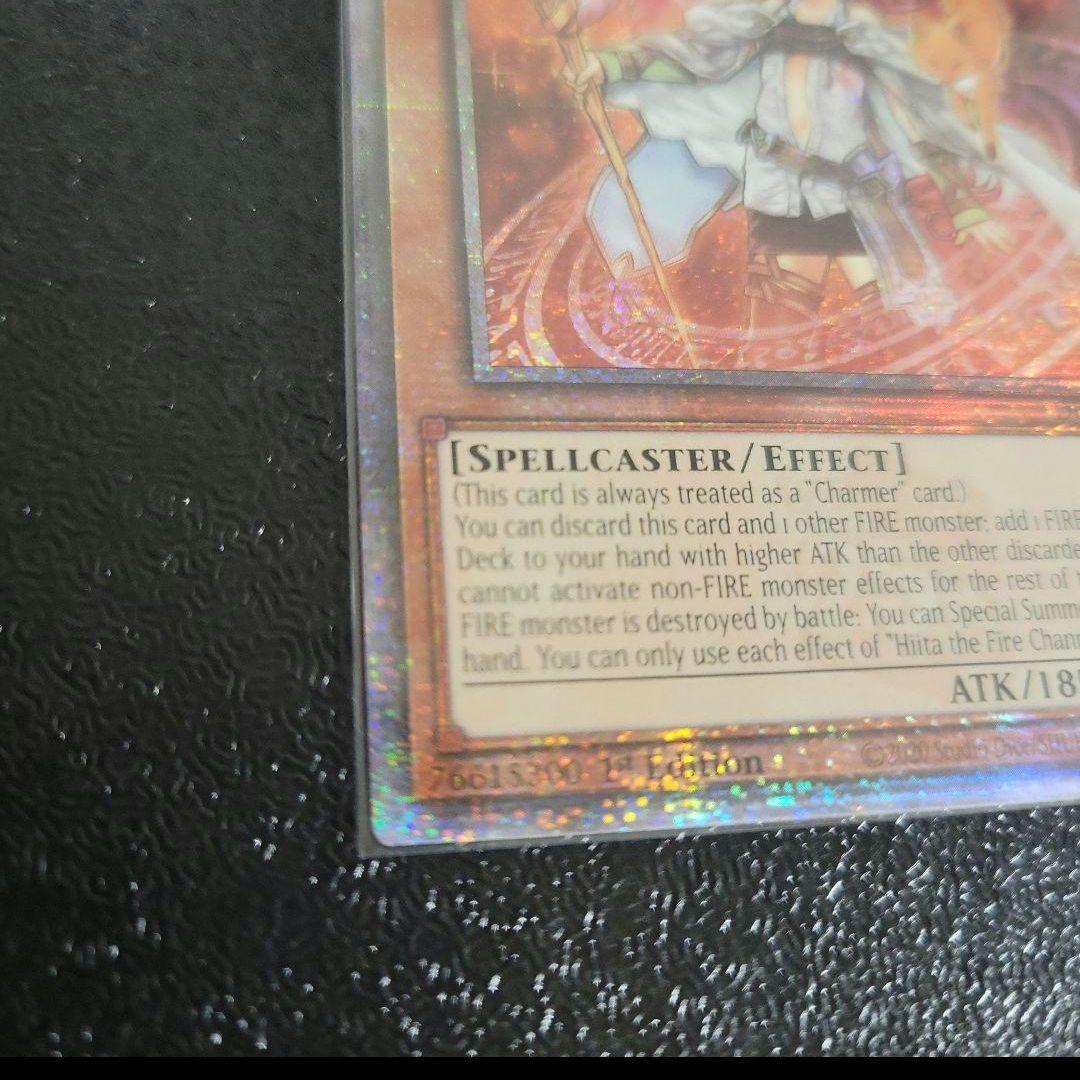 遊戯王 火霊媒師ヒータ 英語版 北米 25thシークレット 1st