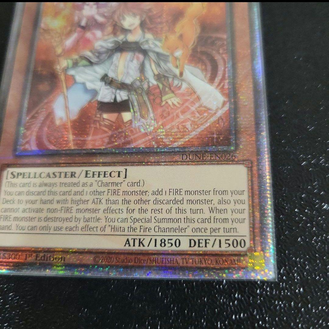 遊戯王 火霊媒師ヒータ 英語版 北米 25thシークレット 1st