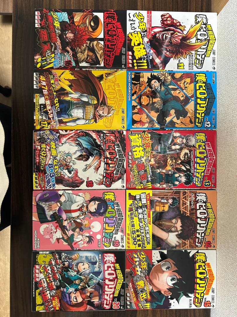 僕のヒーローアカデミア　1-42巻＋映画特典4冊