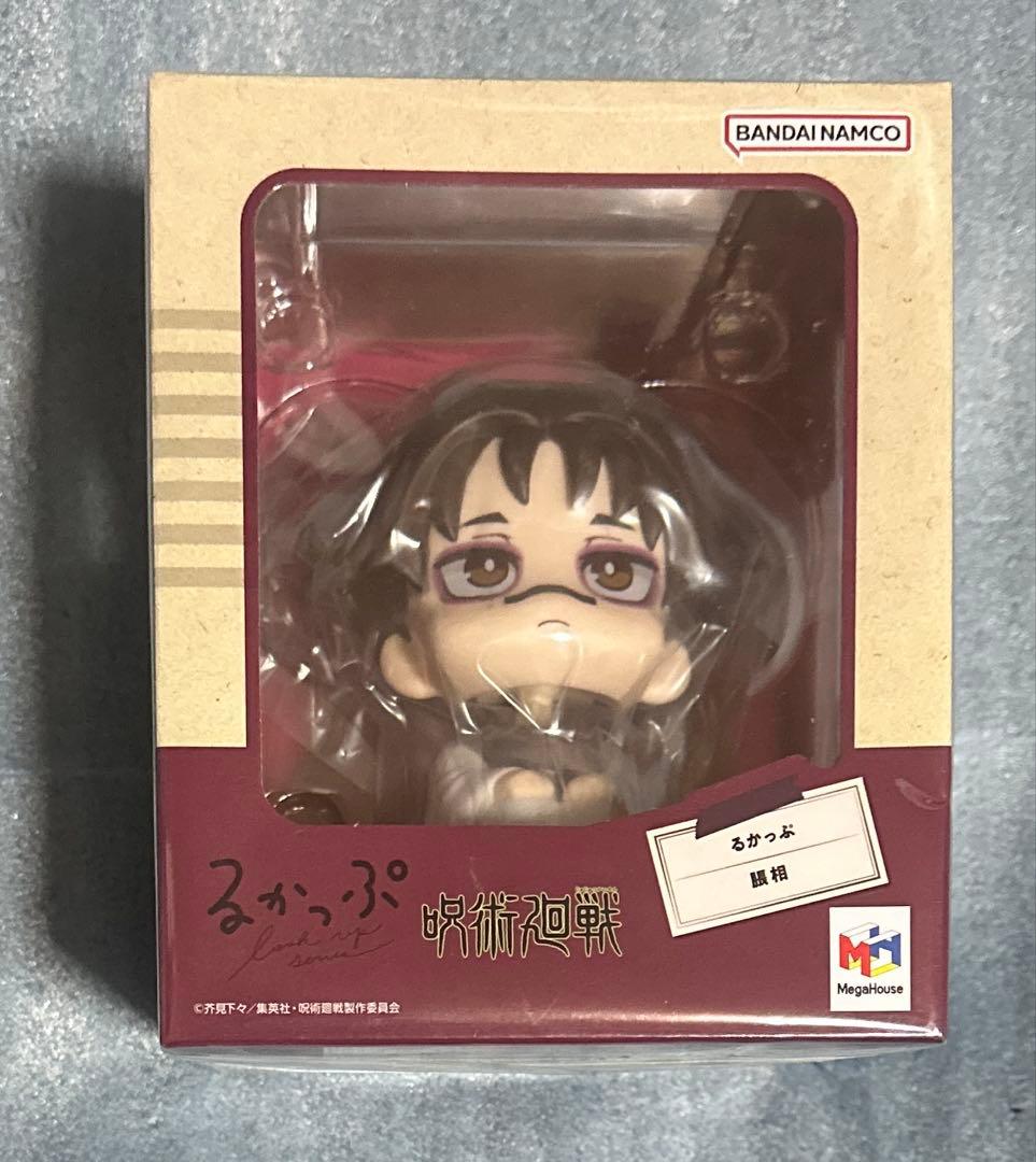 呪術廻戦 るかっぷ フィギュア 脹相