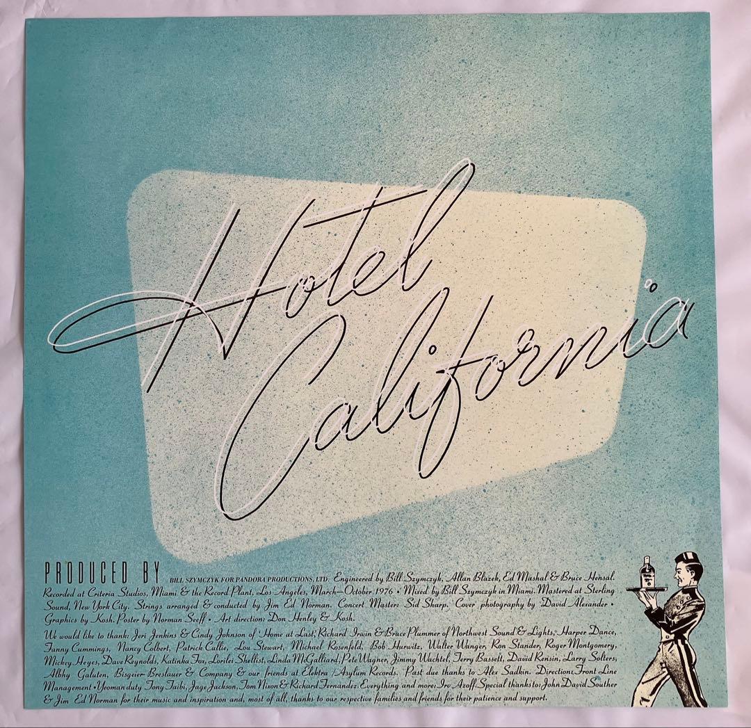 イーグルス/ ホテルカリフォルニア 【限定版 LPZ-2043 超貴重品 美品】