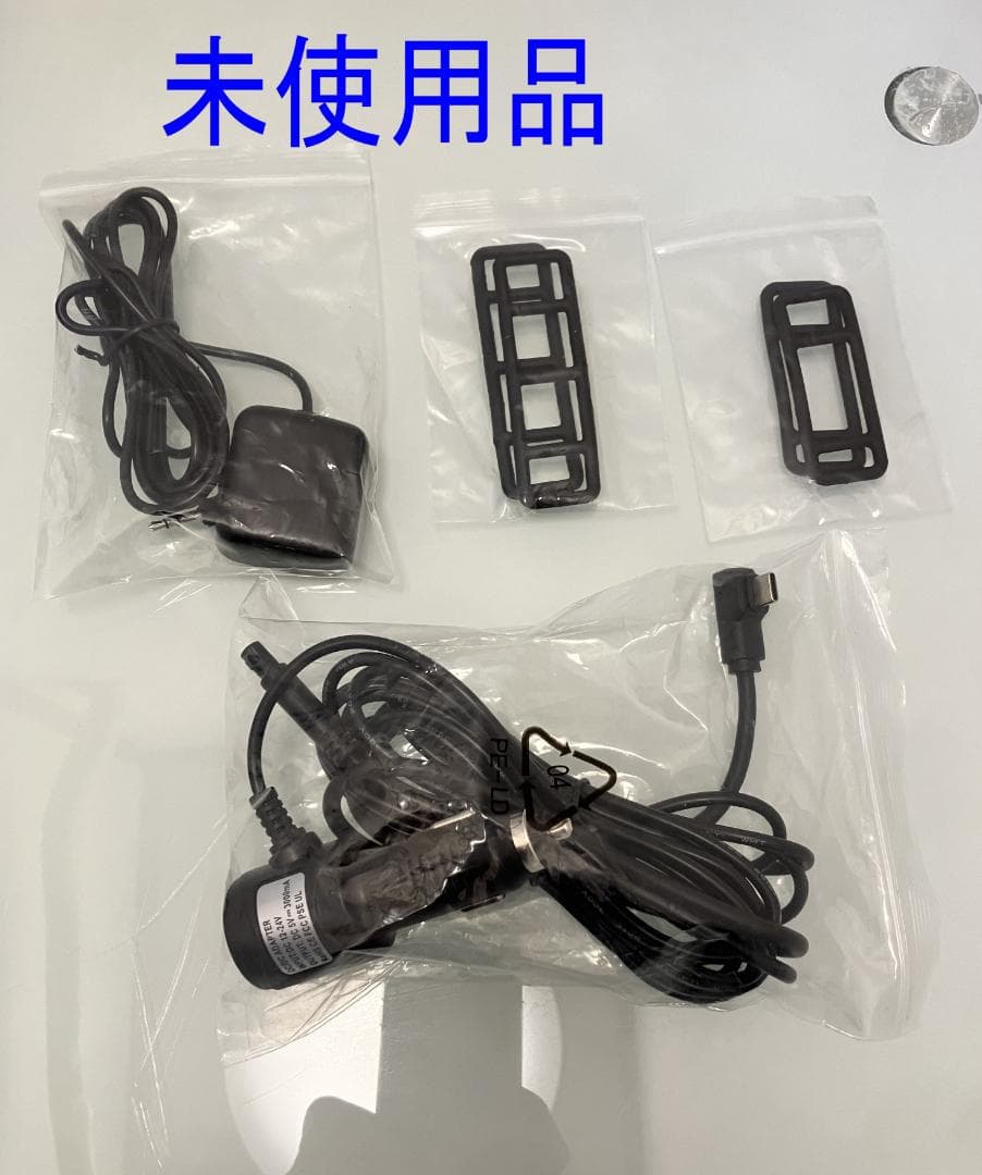 Changer ドライブレコーダー ミラー型 分離 T826 美品+オプション品