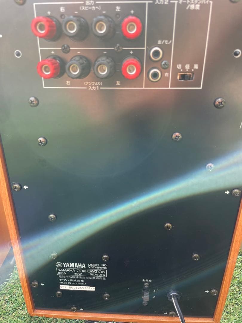 Yamaha アンプ、 スピーカーセット