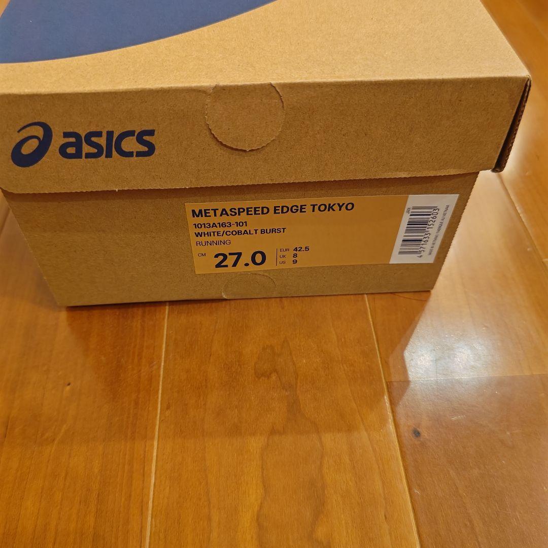 【27.0cm】 アシックス メタスピード エッジ トーキョー マラソン