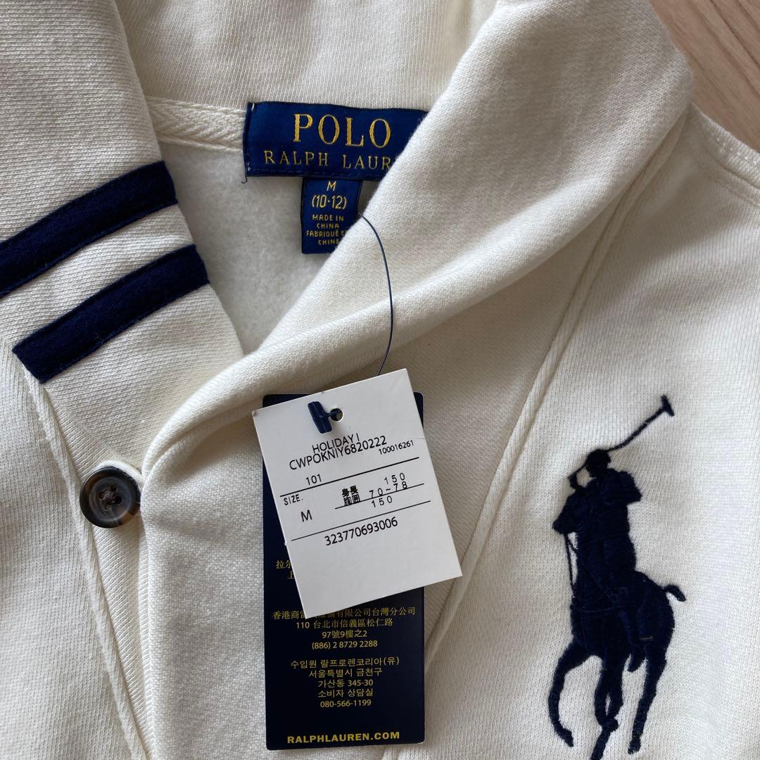 ラルフローレン150トレーナー