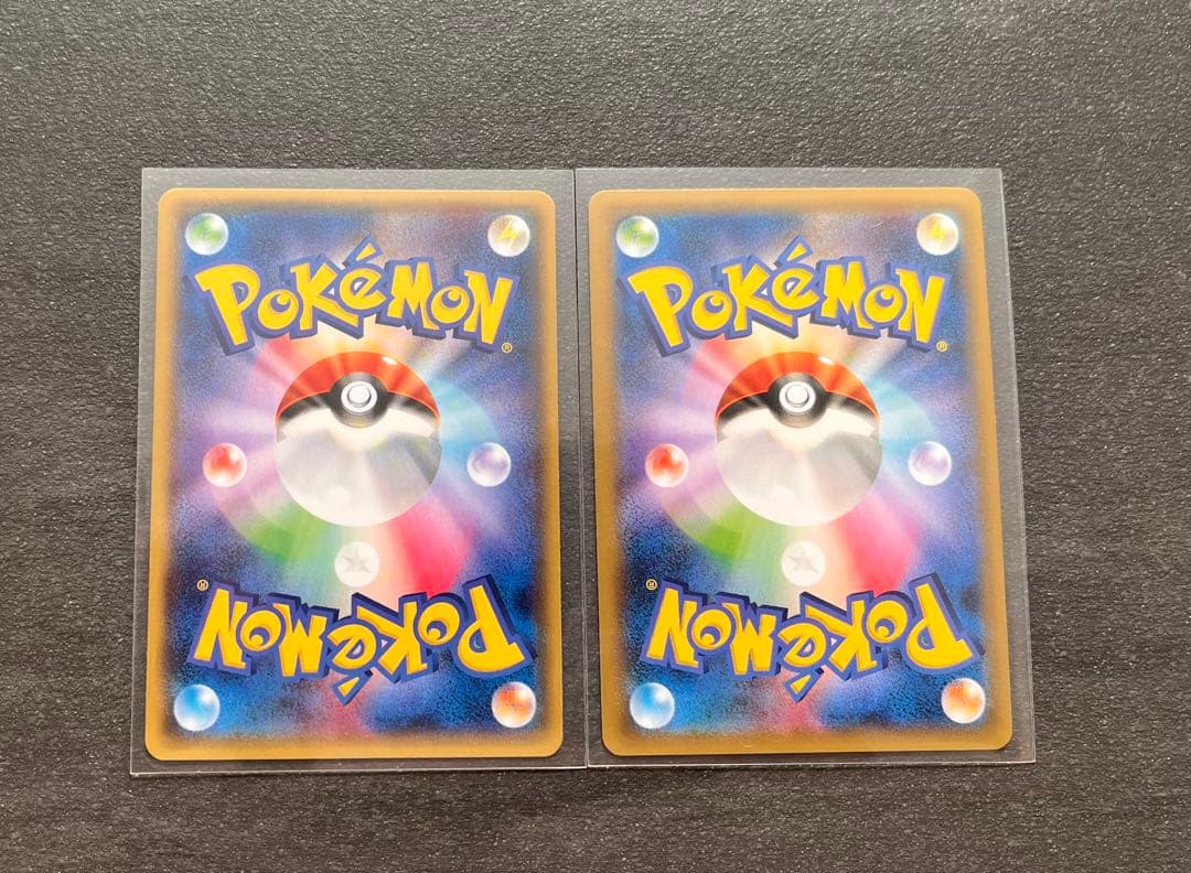 【ポケモンカードゲーム】シェイミEX2枚