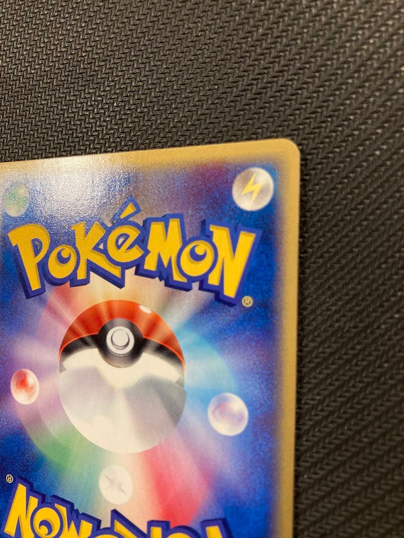 チリーン 「バトルロード　サマー2003」ダブルバトルコーナー配布カード