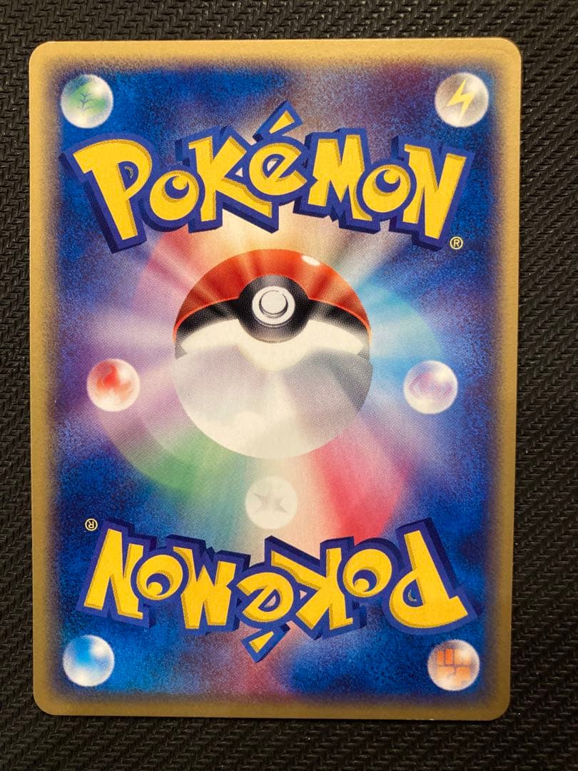 チリーン 「バトルロード　サマー2003」ダブルバトルコーナー配布カード