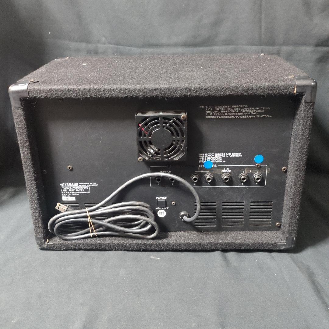 配信機器・PA機器・レコーディング機器 YAMAHA EMX860ST
