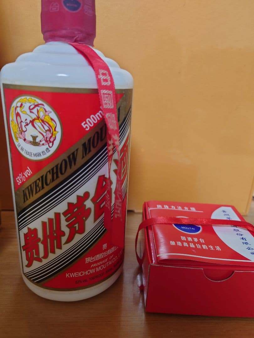 白酒　貴州茅台酒 マオタイ 天女ラベル　2018年 500ml 53%