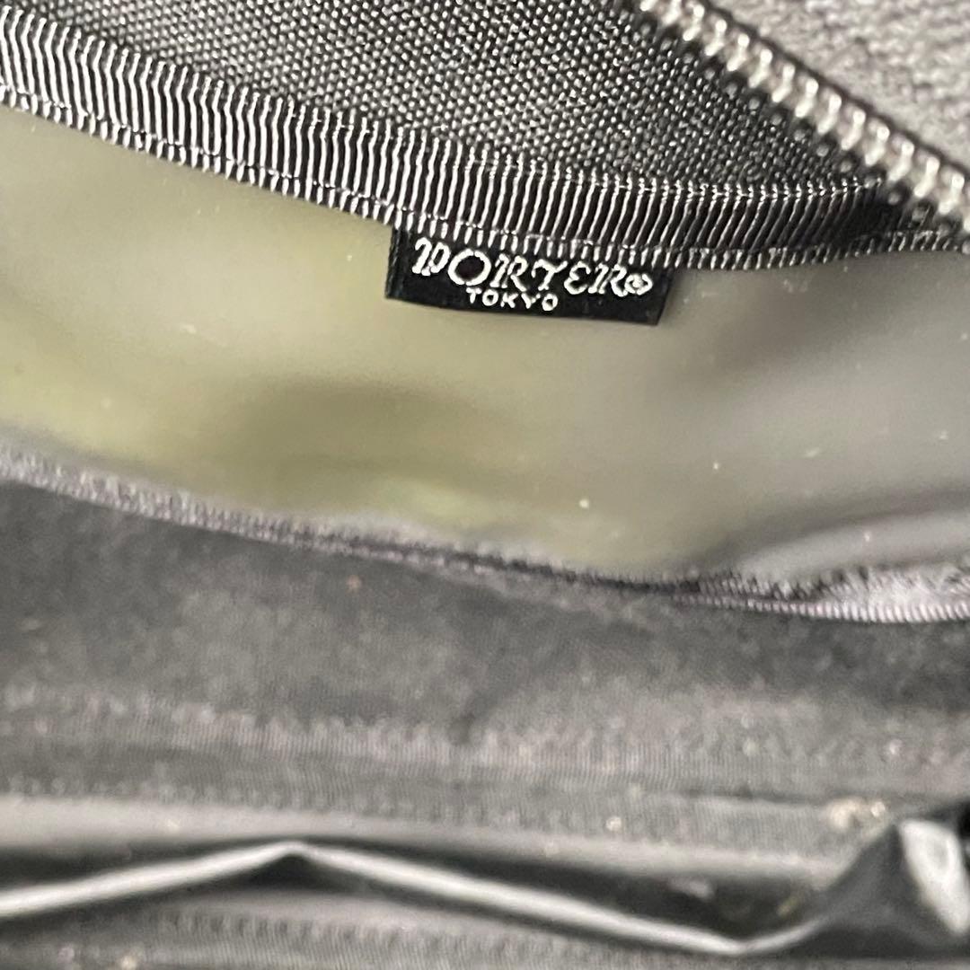 PORTER ポーター　クリップ 2WAYブリーフケース　ブラック