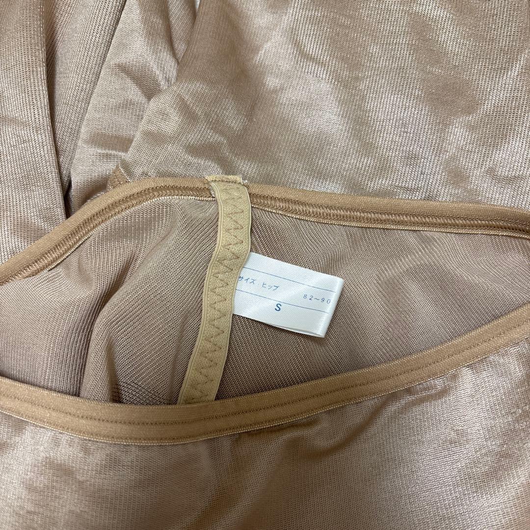 ラビーナビスチェ ブライダルインナー ウェディング C65