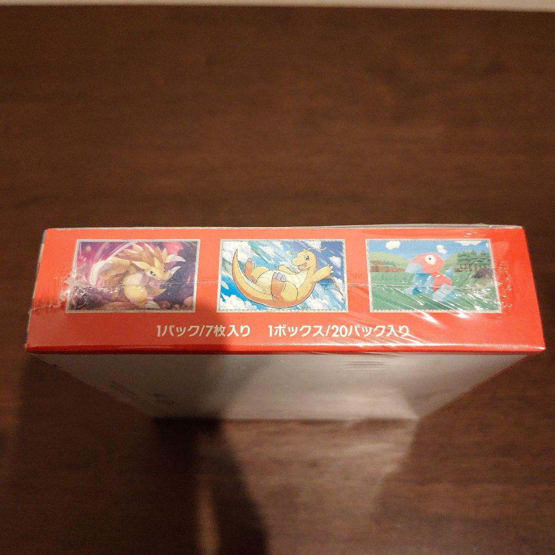 J*I様 ポケモンカード151　シュリンク付未開封