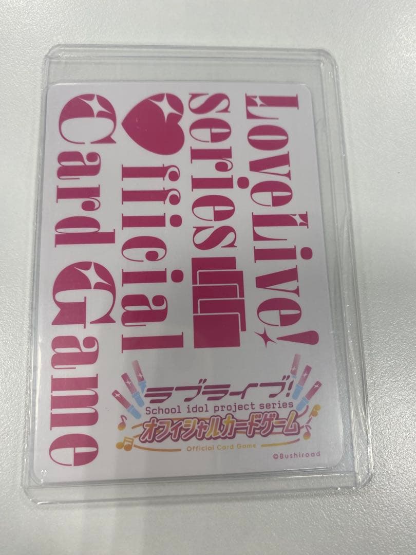 【ラブカ】μ's First LoveLive! lle