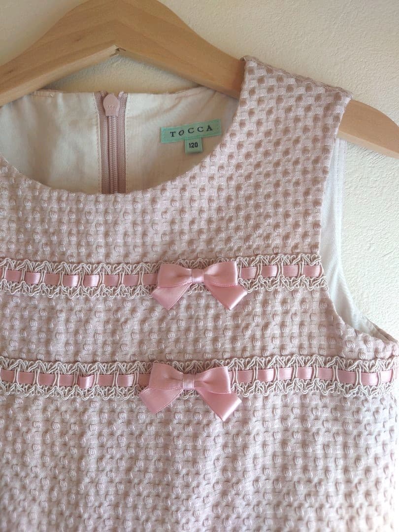 【TOCCA】120cmフォーマルチュールワンピース