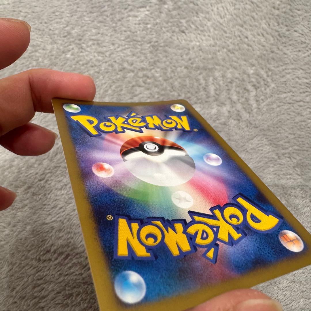 【希少】カビゴン Lv.X ドミノピザ