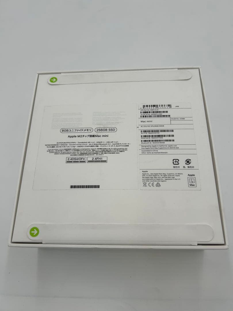 【新品】MacminiM2チップ8コアCPU10コアGPUメモリMMFJ3J/A