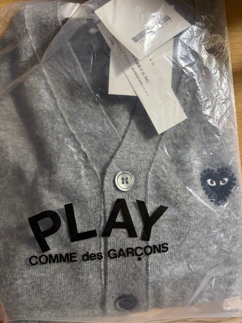最終値下げ！ラインストーン付き♡PLAY COMME des GARÇONS♡