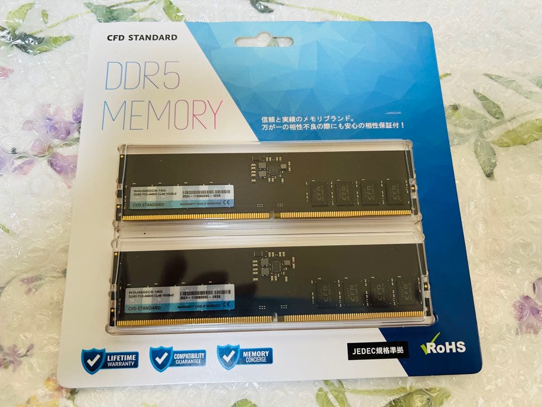 CFD　W5U5600CS-16G　DDR5 32GB(16GBx2枚)