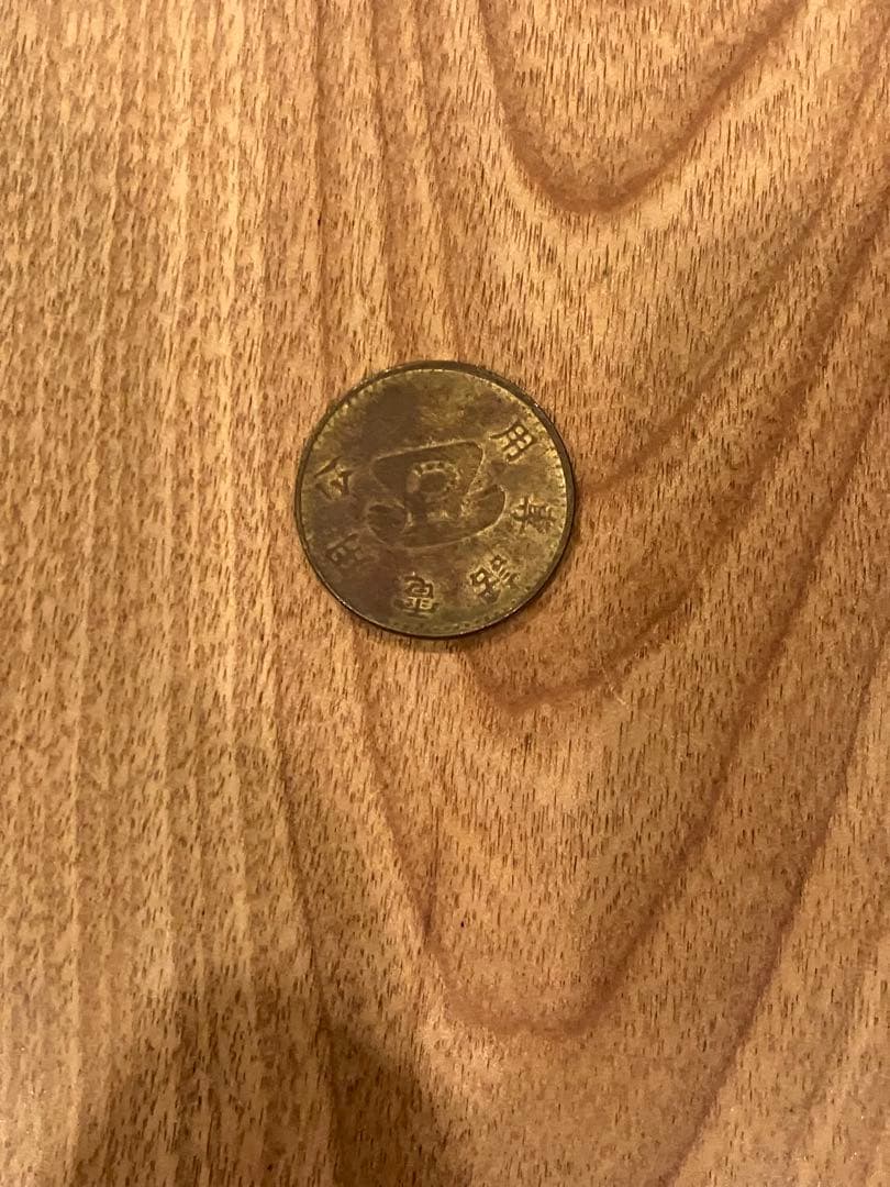 w*n様 メダル 4枚