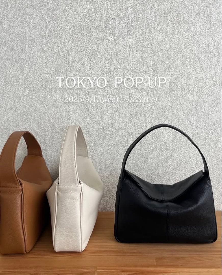 サンスペラーレ　looseバッグ