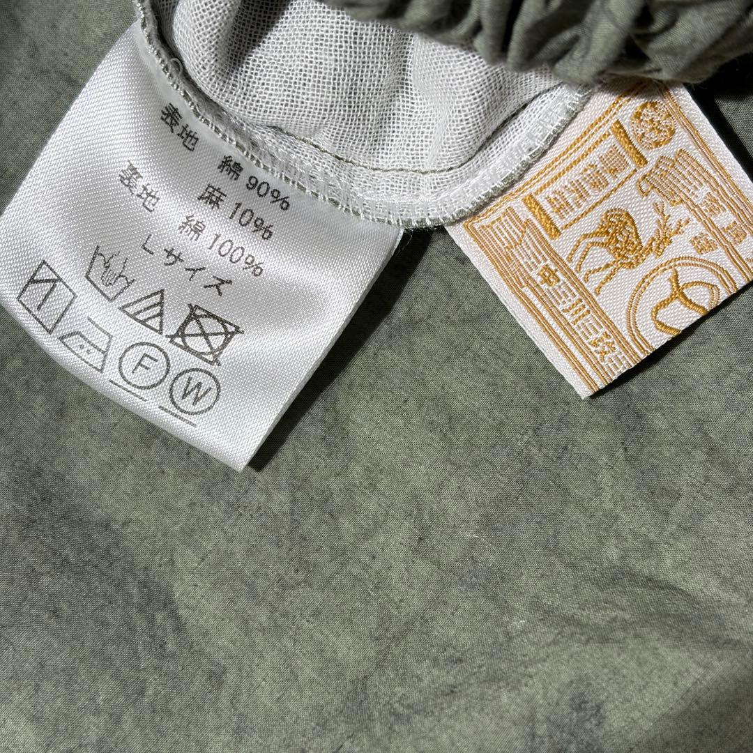 中川政七商店　タイプライター生地のもんぺパンツ　コットンリネン　ゆったり　L