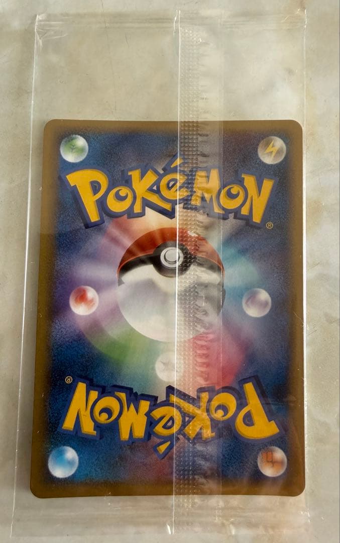 ポケパークのアチャモ プロモ 047/PCG-P ポケモンカード