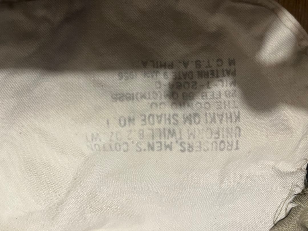 US army アーミーチノ