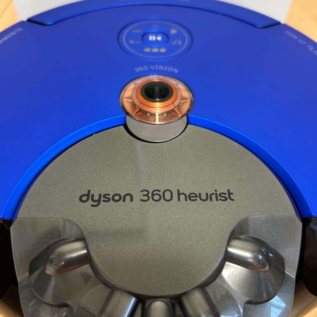 わっく　dyson 360 heurst ロボット掃除機（付属品込）