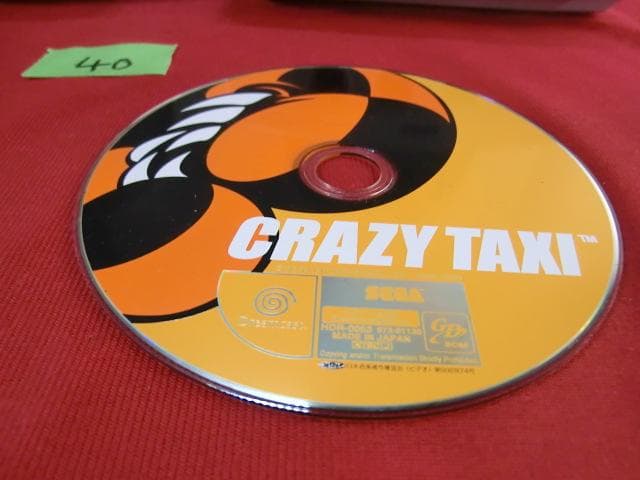 40：SEGA Dreamcast 3000　ゲームソフト　各4点　ジャンク