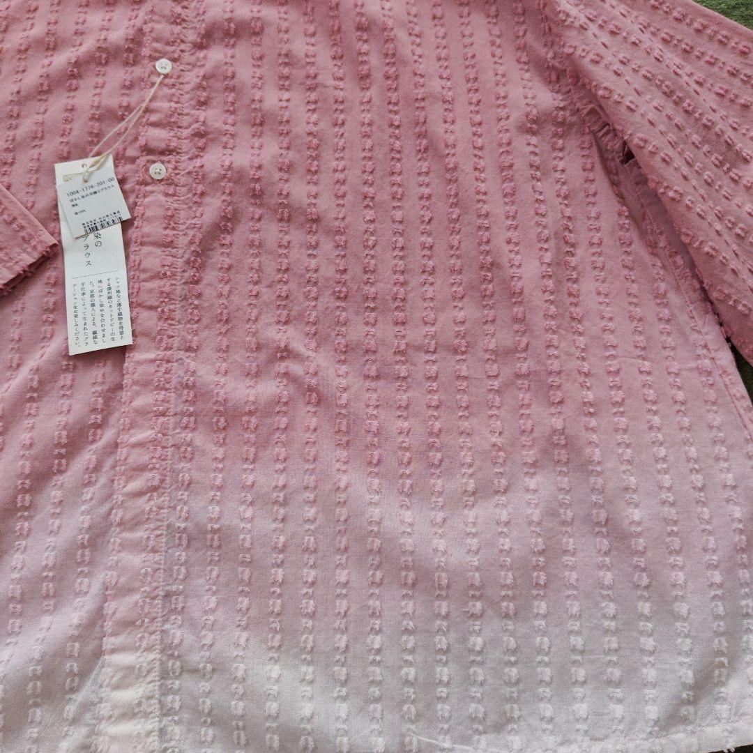 最終価格　中川政七商店 ぼかし染の羽織ブラウス　美しいピンク