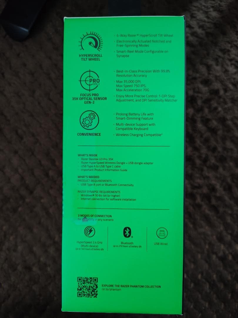 マウス・トラックボール Razer Basilisk V3 Pro Phantom White