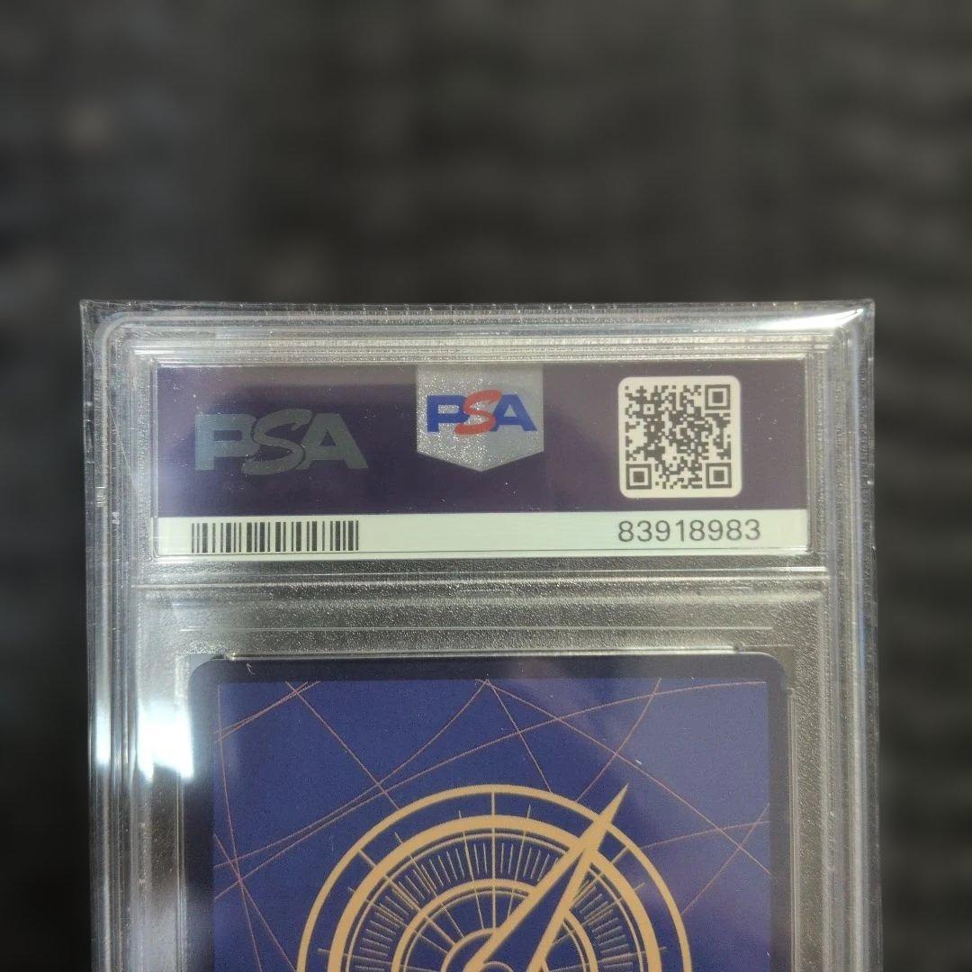 【PSA10】トラファルガー・ロー SR コミパラ OP05-069　ワンピース