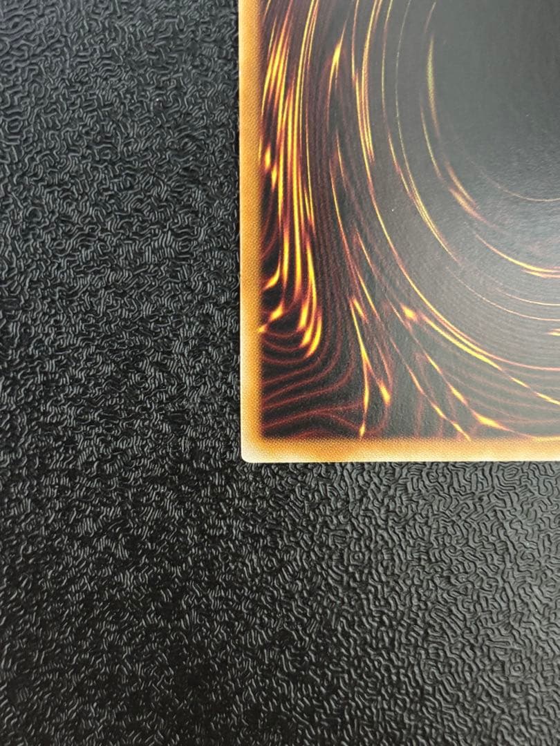 遊戯王　ラッシュデュエル　ゼラ　オーバーラッシュレア