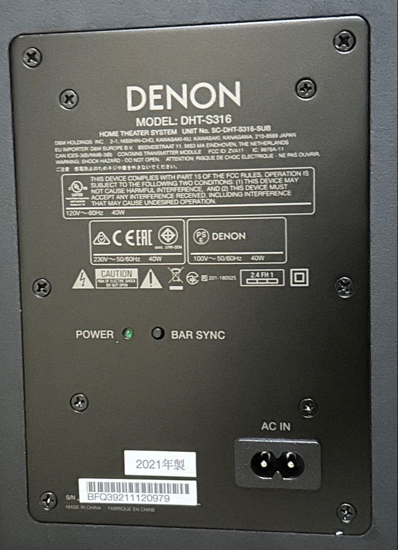 DENON DHT-S316 ホームシアターサウンドバーシステム　2021年製