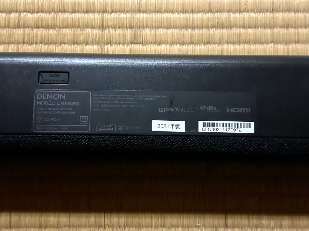 DENON DHT-S316 ホームシアターサウンドバーシステム　2021年製