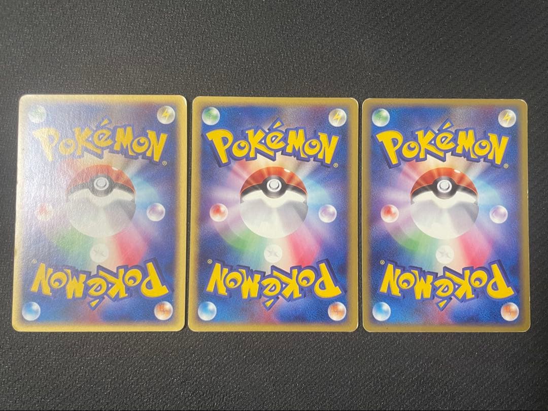 【希少】サンダー フリーザー ファイヤー プロモトレーナーズマガジン