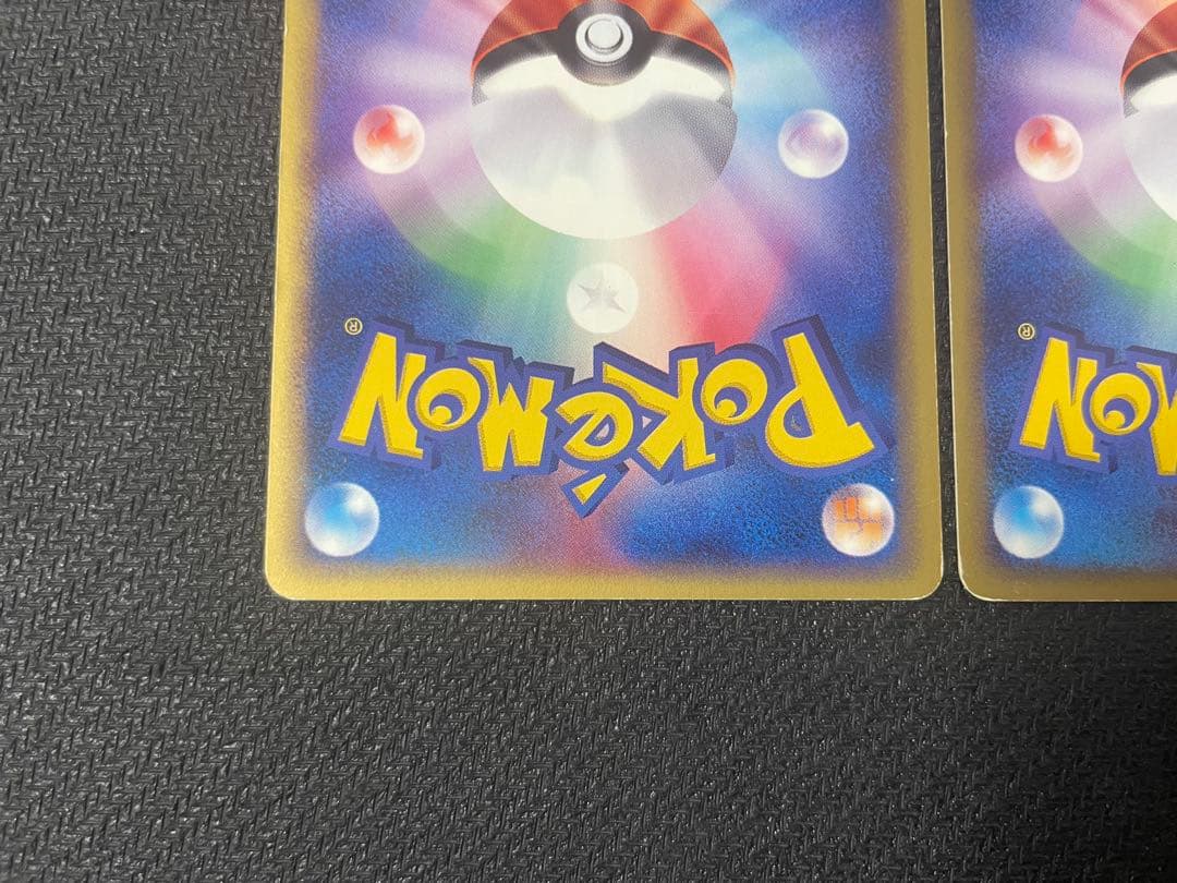 【希少】サンダー フリーザー ファイヤー プロモトレーナーズマガジン