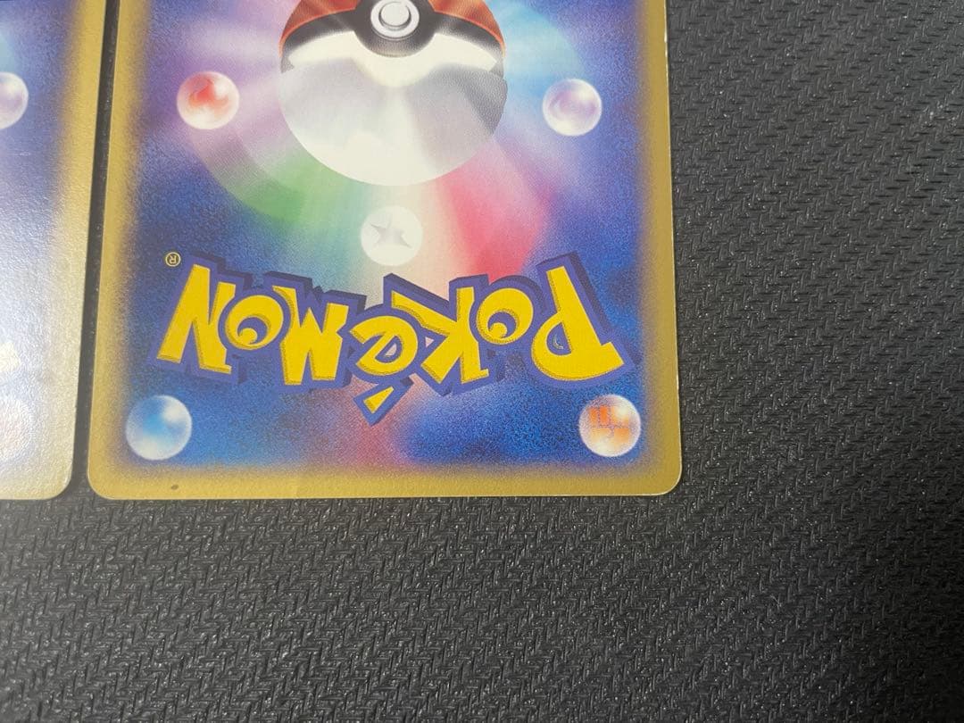 【希少】サンダー フリーザー ファイヤー プロモトレーナーズマガジン