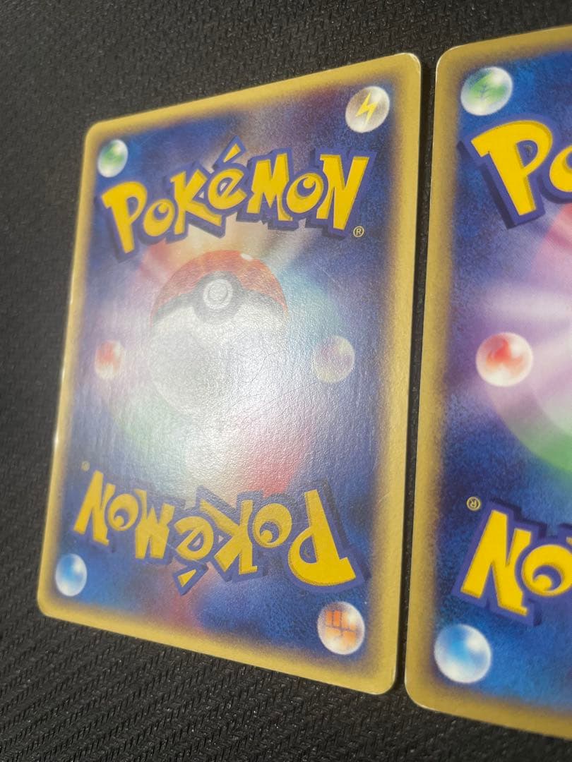 【希少】サンダー フリーザー ファイヤー プロモトレーナーズマガジン