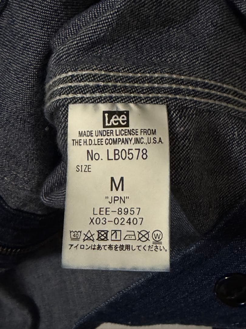 Lee Bshop別注　91-Bジャケット