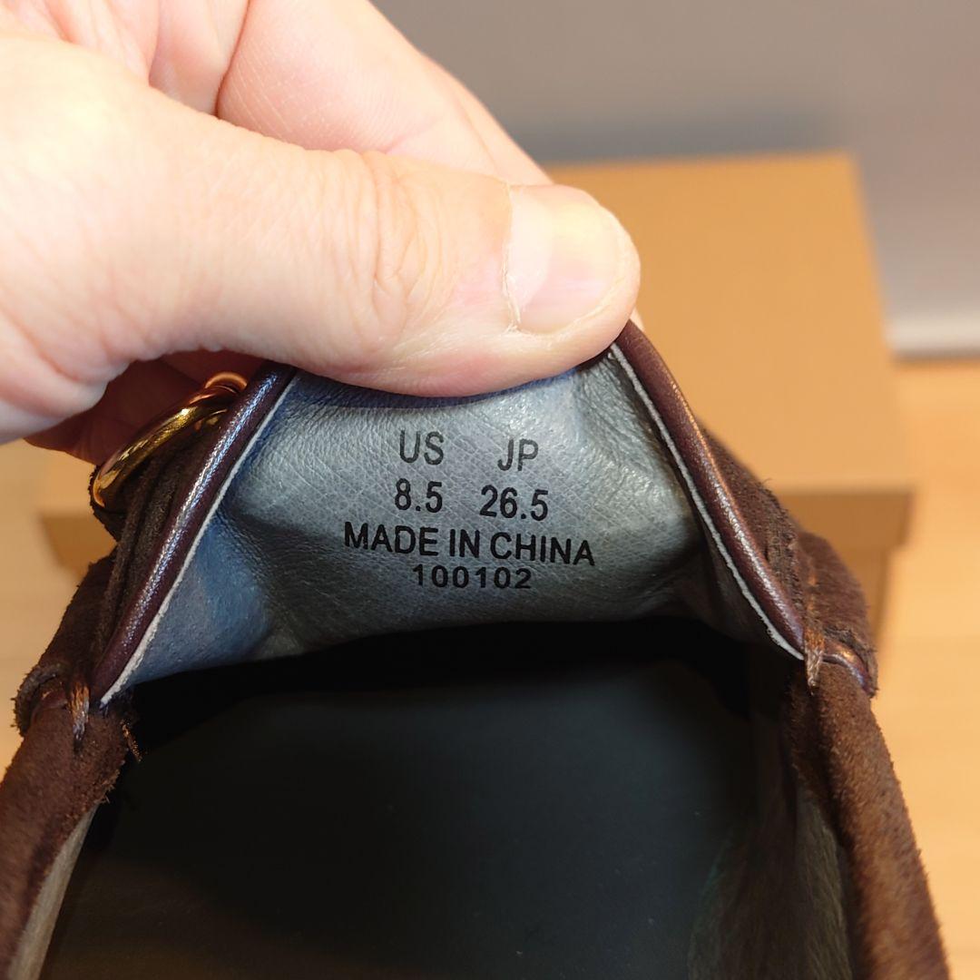 【ほぼ新品】BEAUTY&YOUTH UNITED ARROWS・ローファー