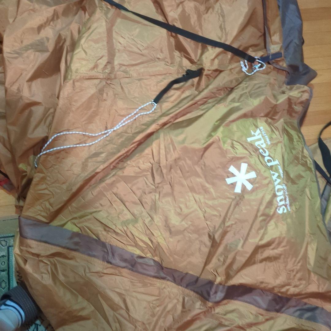 けい　本日まで　 エントリー2ルーム エルフィールド