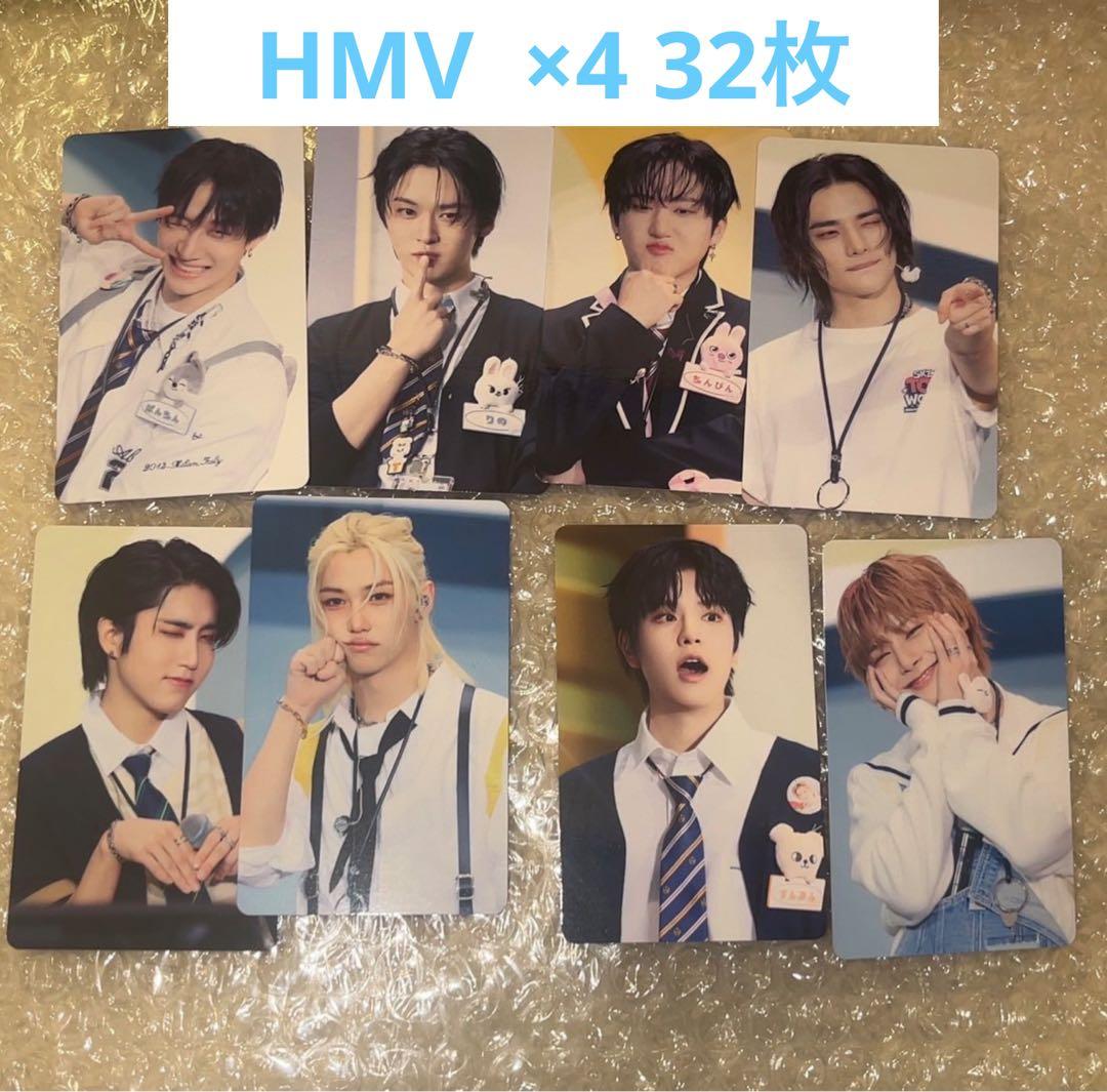 straykids toy world HMV 特典トレカ　×4セット　32枚