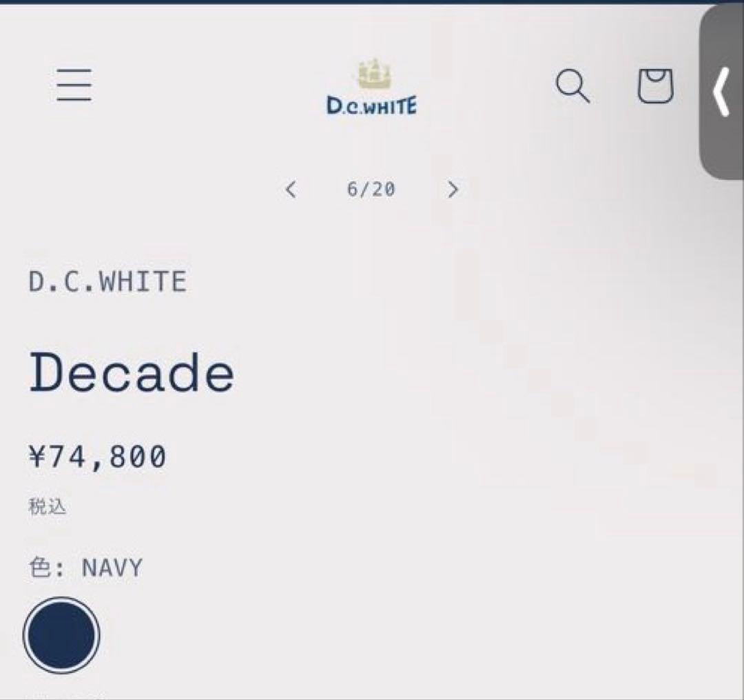【新品未使用】D.C.WHITE Decade ネイビー 46