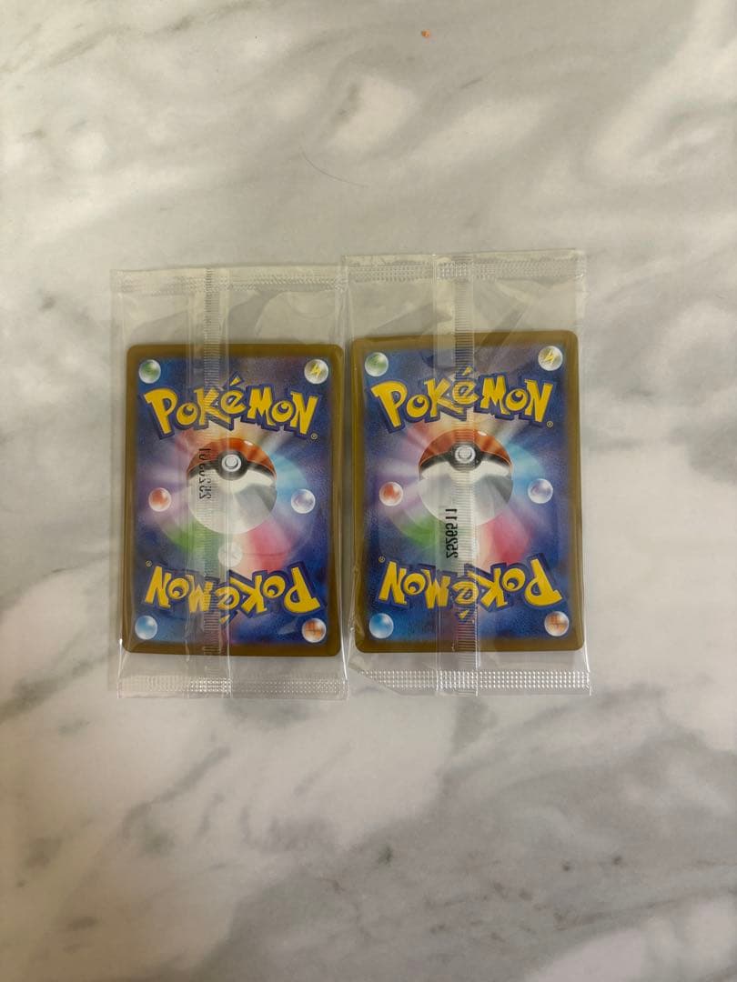 ヒロシマのピカチュウ 未開封 2枚セット