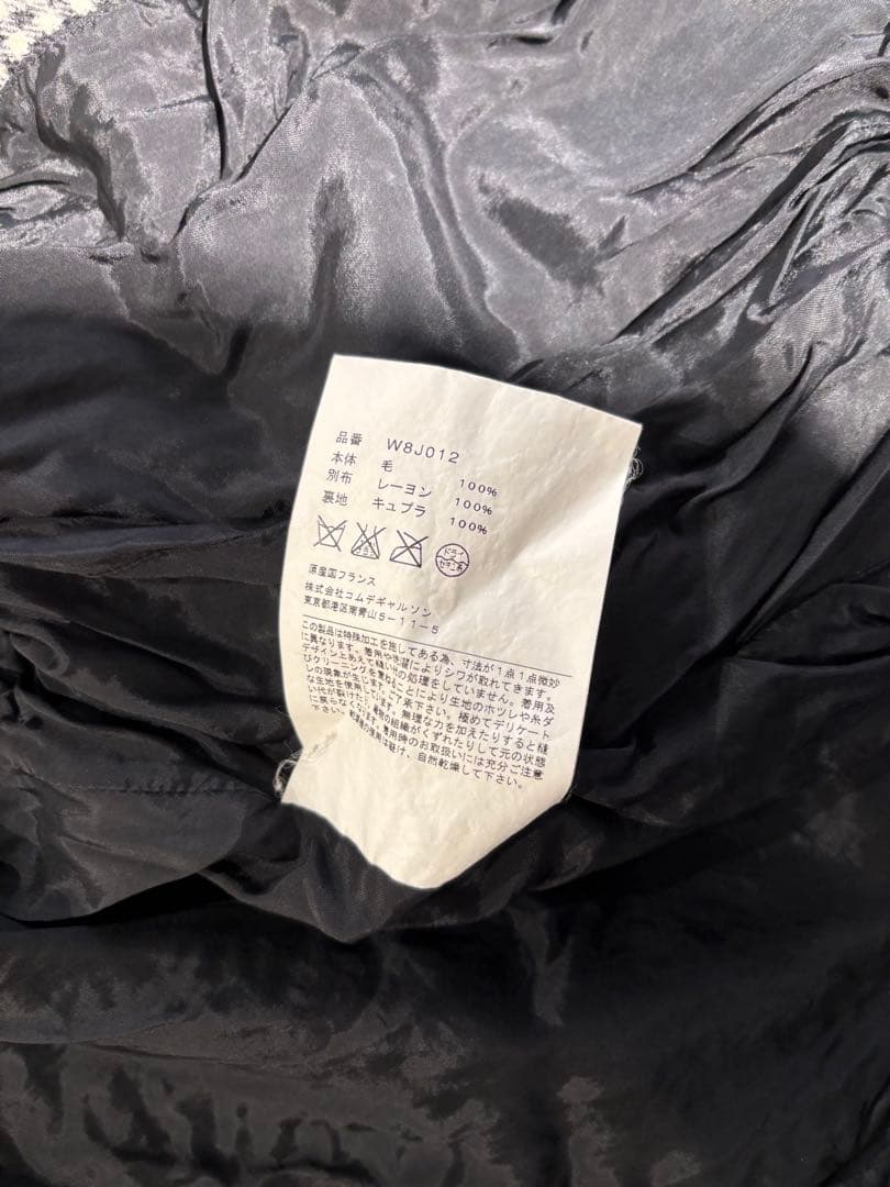 コムデギャルソンコムデギャルソン　チェック柄ジャケット　コムコム　タオ