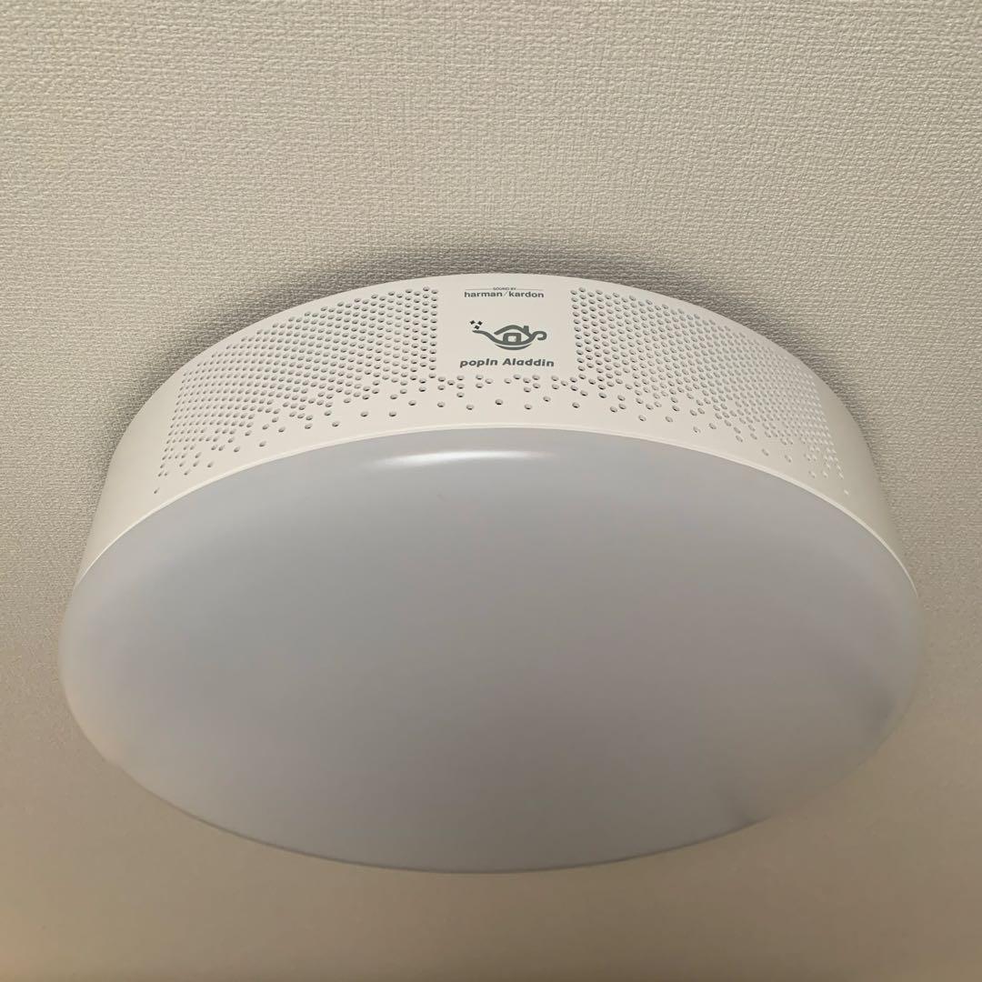 ★美品・ドット抜けなし★ popIn Aladdin 2