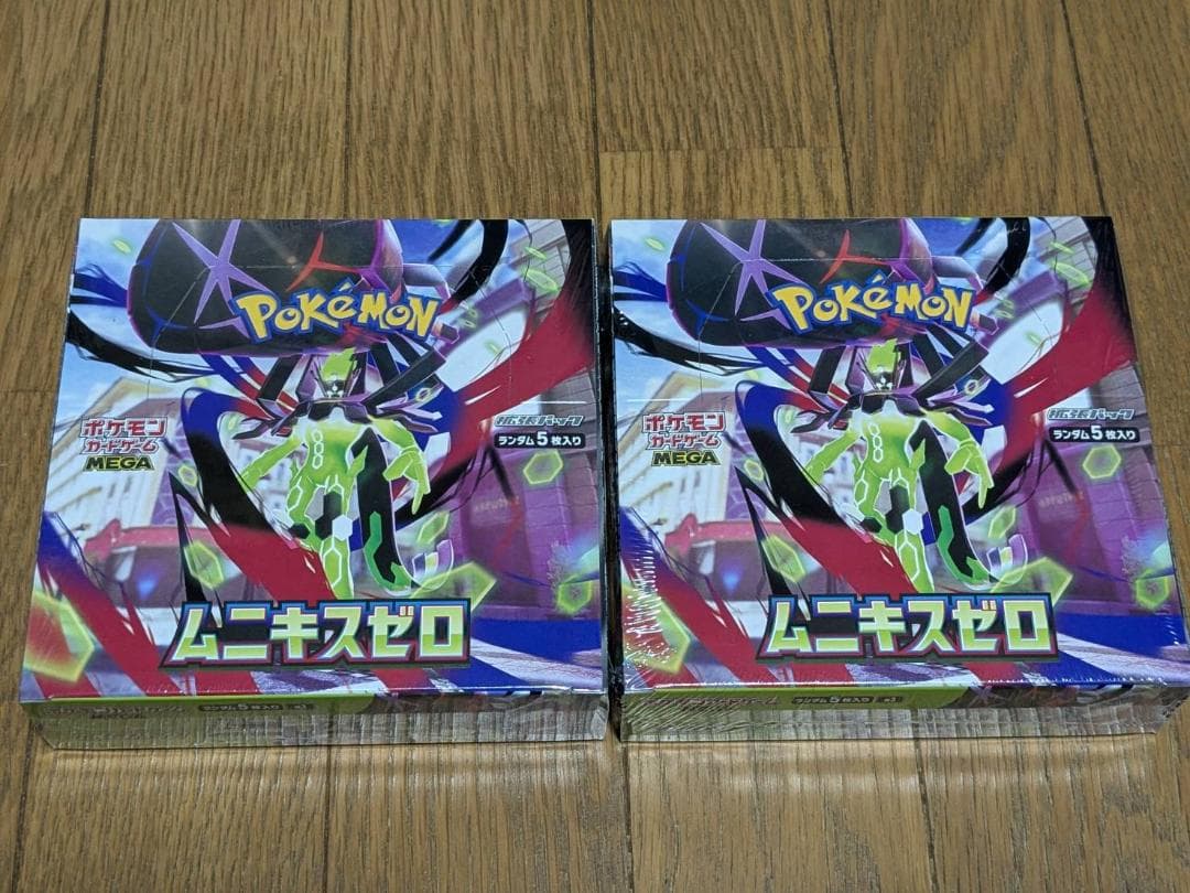 ポケセン産 2BOX ムニキスゼロ box シュリンク付き ポケモンカード